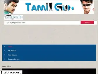 tamilgun.pro