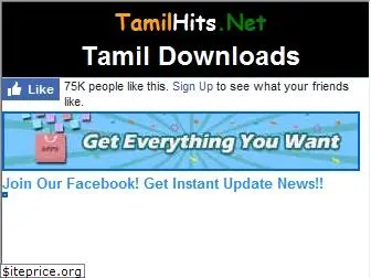 tamilhits.in