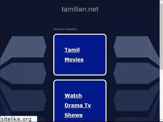 Tamilian.net