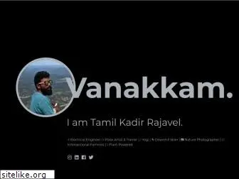 tamilkadir.com