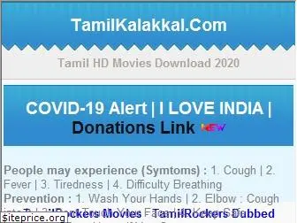 tamilkalakkal.com