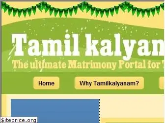 tamilkalyanam.net
