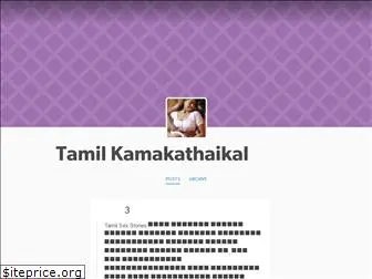tamilkamakathaikal1.tumblr.com