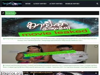 tamilkingmovies.co