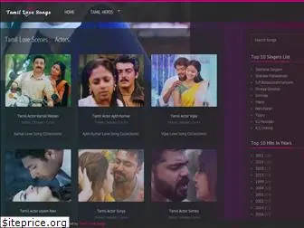 tamillovesongs.com