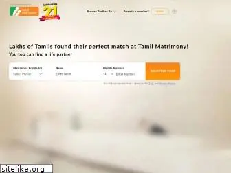 tamilmatrimony.com