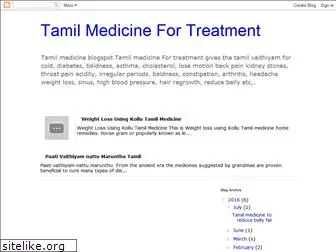 tamilmedicinefortreatment.blogspot.com