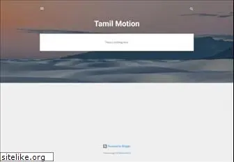 tamilmotion.blogspot.com