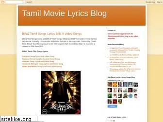 tamilmovielyrics.blogspot.com