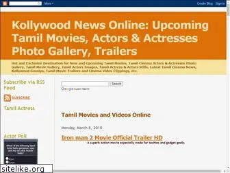 tamilmovienewsonline.blogspot.com