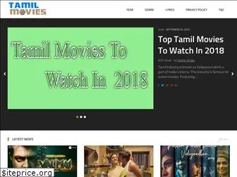 tamilmovies.club