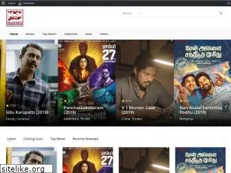 tamilmoviesdatabase.com