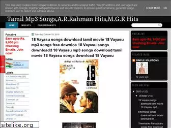 tamilmusiccorner.blogspot.com