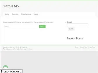 tamilmv.co.in