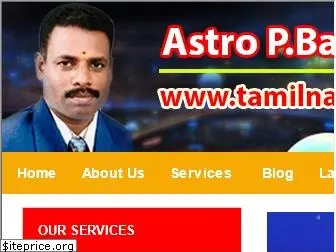 tamilnaduastrologer.com