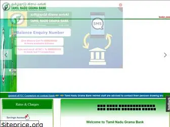 tamilnadugramabank.com