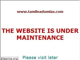 tamilnadumlas.com