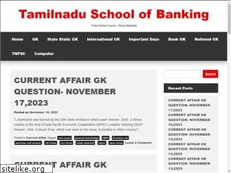 tamilnaduschoolofbanking.com