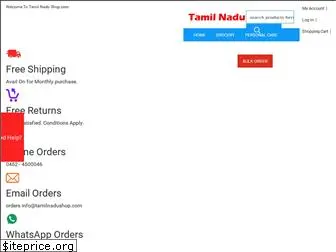 tamilnadushop.com