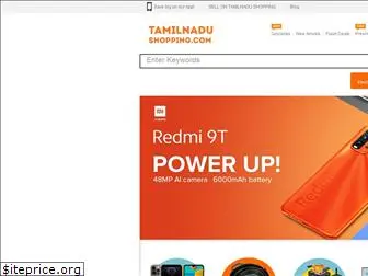 tamilnadushopping.com