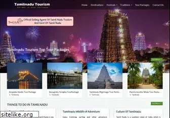 tamilnadutourism.com