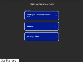 tamilnavarasam.com