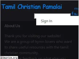 tamilpamalai.com