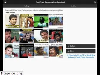 tamilphotocomments.com