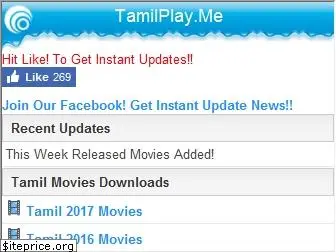 tamilplay.me