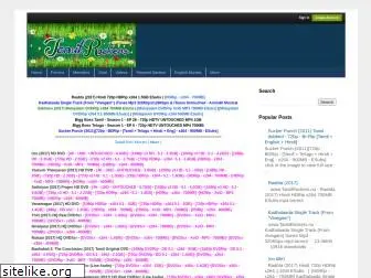 tamilrockers-official.blogspot.com