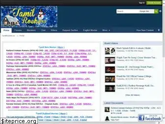 tamilrockers.net