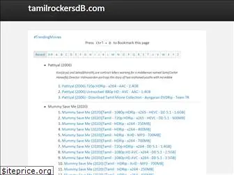 tamilrockersdb.com