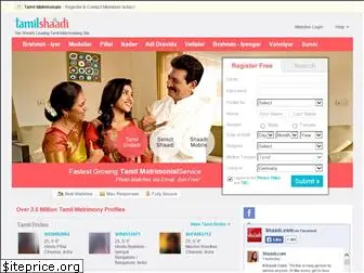 tamilshaadi.com