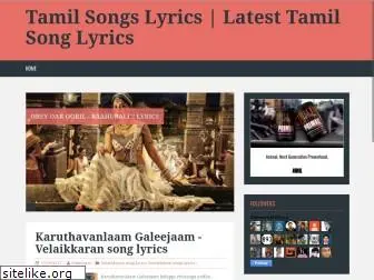 tamilsonglyric.blogspot.in