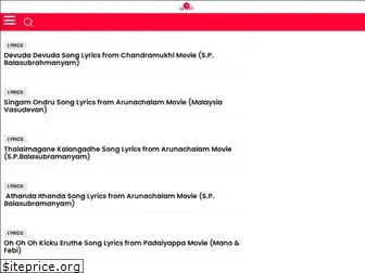 tamilsonglyrics.in