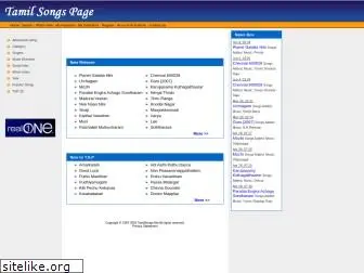 tamilsongs.net