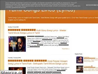 tamilsongslines.blogspot.com