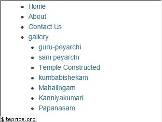 tamilspiritual.com