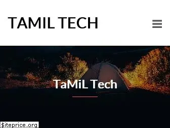 tamiltech.co.in