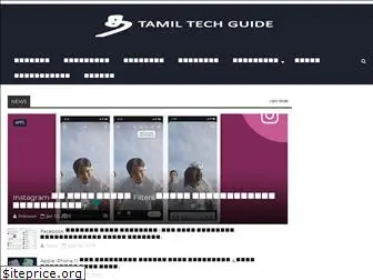 tamiltech.win