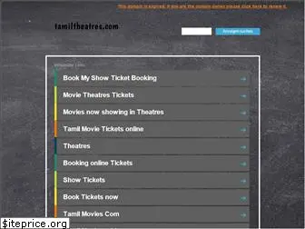 tamiltheaters.com