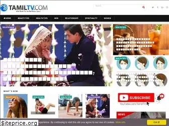 tamiltv.com