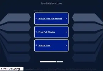 tamiltwistom.com