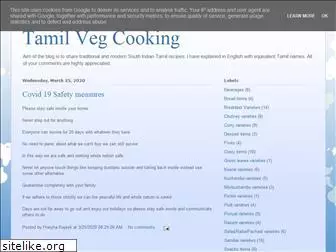 tamilveg.blogspot.com