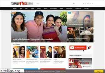 tamilweekly.com