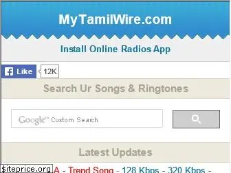 tamilwire.net.in