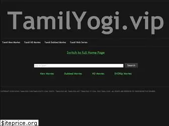 tamilyogi.cool