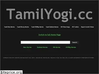 tamilyogi.me