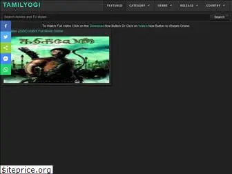 tamilyogionline.com