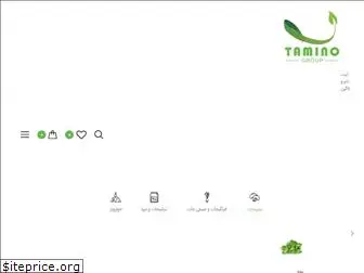 taminogroup.com